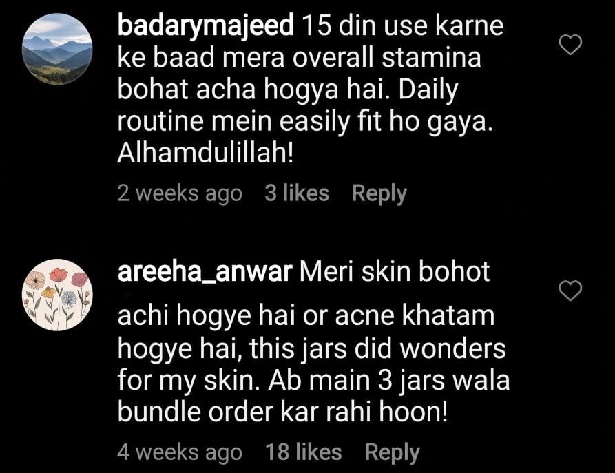 Rivayat Cardio Wellness Blend